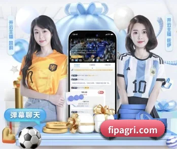 爱游戏网站的故事 - 体育资讯内容服务